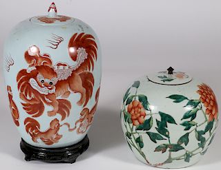 TWO CHINESE PORCELAIN LIDDED JARS