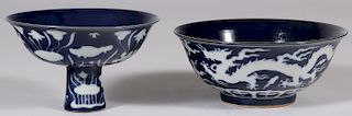 A PAIR OF CHINESE PORCELAIN VESSELS.