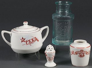 EARLY RUSSIAN SOVIET PORCELAIN AND GLASS