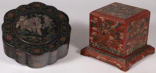 A PAIR OF CHINESE LACQUER BOXES