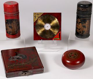 CHINESE LACQUERWARE AND SCIENTIFIC INSTRUMENTS