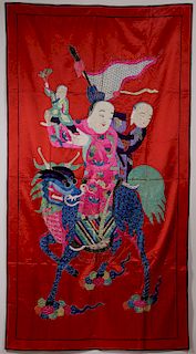 LARGE CHINESE SILK EMBROIDERED BANNER