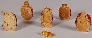 FIVE CARVED CHINESE HORNBILL SNUFF BOTTLES