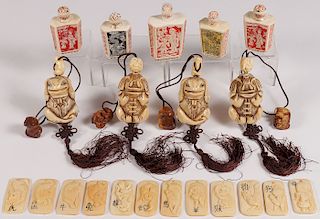 21 CARVED CHINESE BONE ITEMS