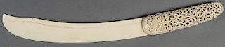 CHINESE CARVED IVORY PAPER KNIFE