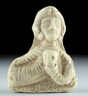 Neo-Babylonian Ceramic Votive Figure