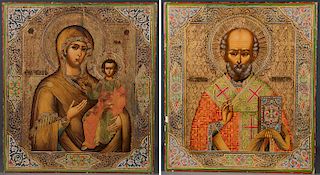 RUSSIAN DOUBLE SIDED PROCESSIONAL ICON CIRCA 1890