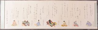 Japanese Handscroll / Emaki, Watercolor & Gouache