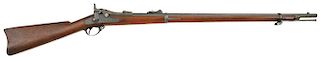 Excellent U.S. Model 1879 Trapdoor Rifle by Springfield Armory