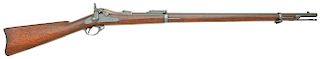 U.S. Model 1884 Trapdoor Rifle by Springfield Armory
