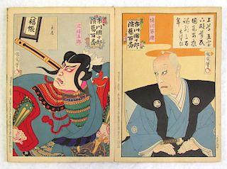 KUNICHIKA, Toyohara. Hundred Roles of Ichikawa