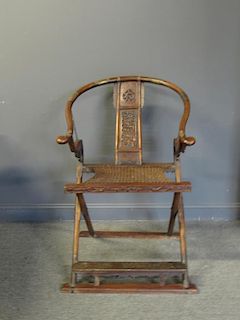 Chinese Folding Horseshoe-back Chair.