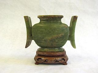 Jade Censer with Carved Archaistic Decoration.