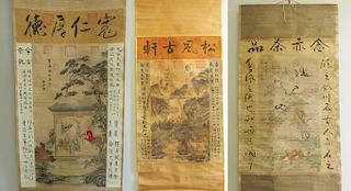 Three Hanging Scrolls with Calligraphy.