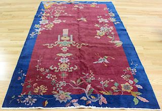 Art Deco & Finely Hand Woven Chinese Carpet.