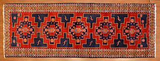 Persian Nahavand rug, approx. 4.3 x 11.9