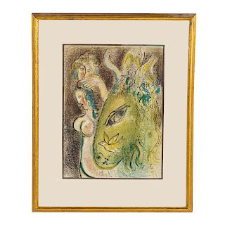 Marc Chagall. "Adam Biting the Apple," lithograph