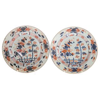 Pair Chinese Export porcelain Imari plates