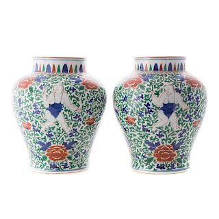 Pair Sancai style vases