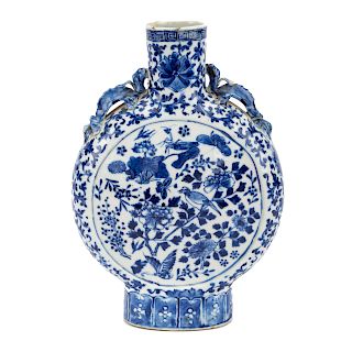 Chinese Export porcelain moon flask