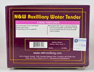 MTH Norfolk & Western Auxiliary Water Tender II