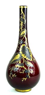 Antique European Orientalist Gilt Leaf Bottle Vase