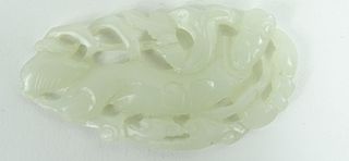 Antique Chinese Icy White Jade Quan Yin Pendant
