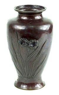 20th C. Chinese Bronze Lily Flower Vase