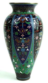 20th C. Chinese Hand Painted Cloisonne Vase