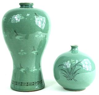 Two 20th Century Chinese Celadon Globular Vases