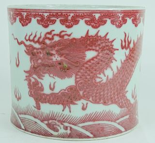 20th C. Chinese Hand Painted Porcelain Brush Pot