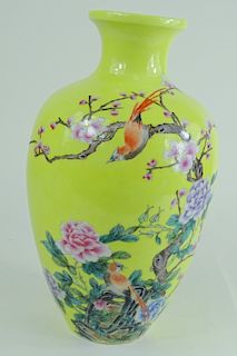 20th C. Chinese Hand Painted Porcelain Poem Vase