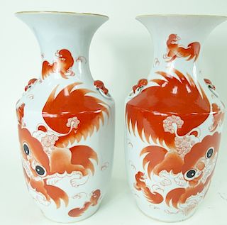 Pair of Chinese Hand Painted Foo Dragon Poem Vases