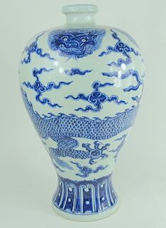 20th C. Chinese Blue & White Porcelain Vase 21"H