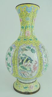 19th/20th C. Chinese Hand Painted Cloisonne Vase