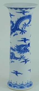 Chinese Kangxi Blue & White Dragon Porcelain Vase