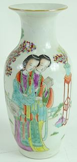 20th C. Chinese Hand Painted Famille Poem Vase