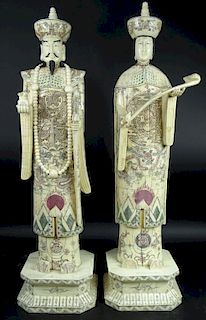Chinese Carved Bone Emperor & Empress Statues