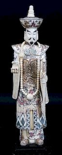 20th C. Chinese Carved Bone Emperor Sculpture
