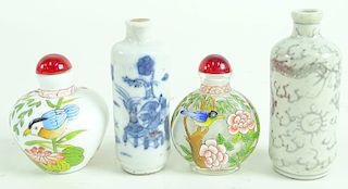 Lot of Four Hand Painted Snuff Bottles