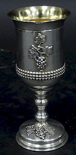 Sterling Silver Gold Washed Judaica Kiddush Cup