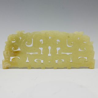 CHINESE ANTIQUE YELLOW JADE PLACQUE - QING DYNASTY OR EARLIER