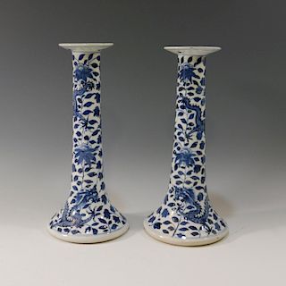 PAIR CHINESE ANTIQUE BLUE WHITE CANDLE STICK - QING DYNASTY