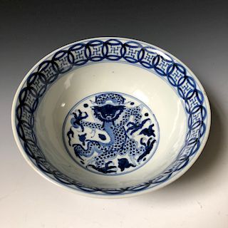 A CHINESE BLUE AND WHITE PORCELAIN BOWL, MARKED