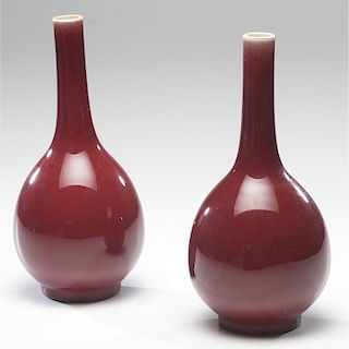 Chinese Oxblood Vases