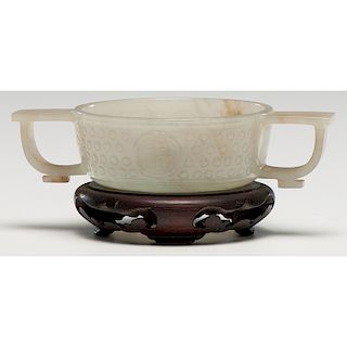 Jade Wine Cup on Rosewood Stand