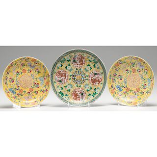 Famille Jaune Porcelain Charger and Plates