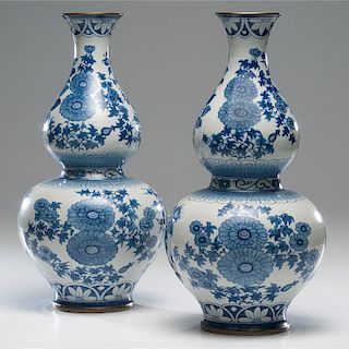 Double Gourd Porcelain Vases 