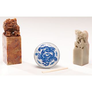 Chinese Carved Hardstone Seals and Porcelain Paste Box 