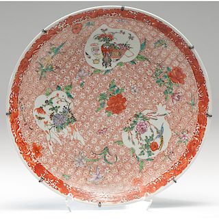 Chinese Porcelain Charger with Antiques